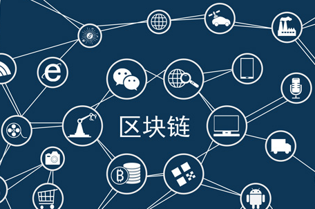 注册认证示意图
