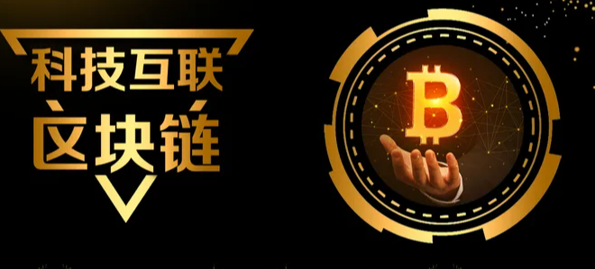 人民币提现示意图
