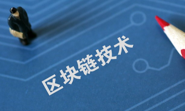 确认收款示意图